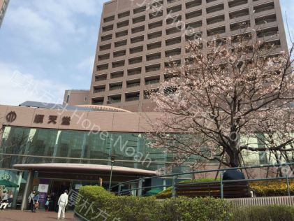 日本治疗胃癌医院
