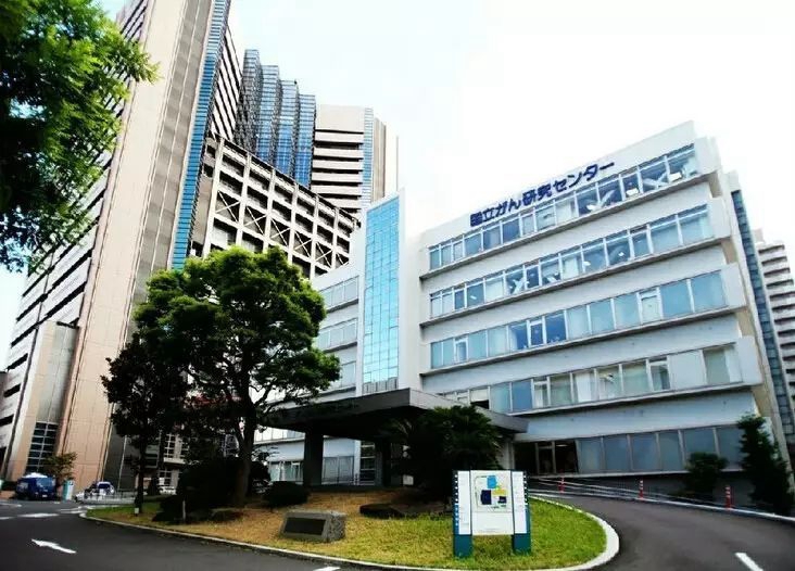 日本癌症治疗医院
