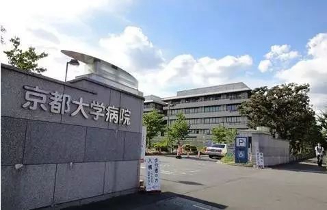 日本癌症治疗医院