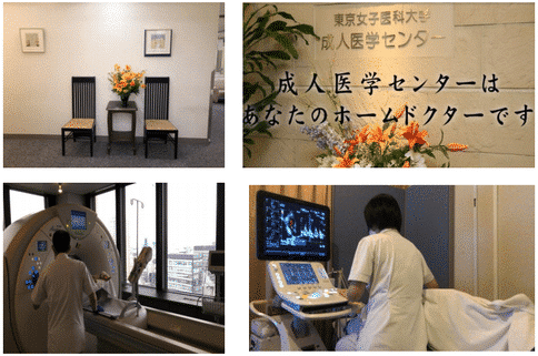 十一小长假到来，日本旅游体检应该选哪家医院？