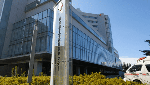 日本脑梗塞治疗医院——日本红十字会总医院