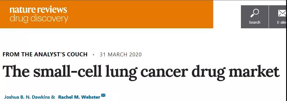 小细胞肺癌治疗方法
