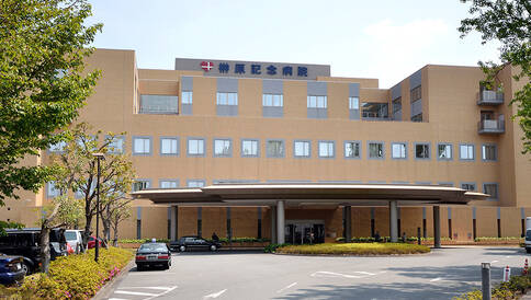 日本心脏瓣膜病医院