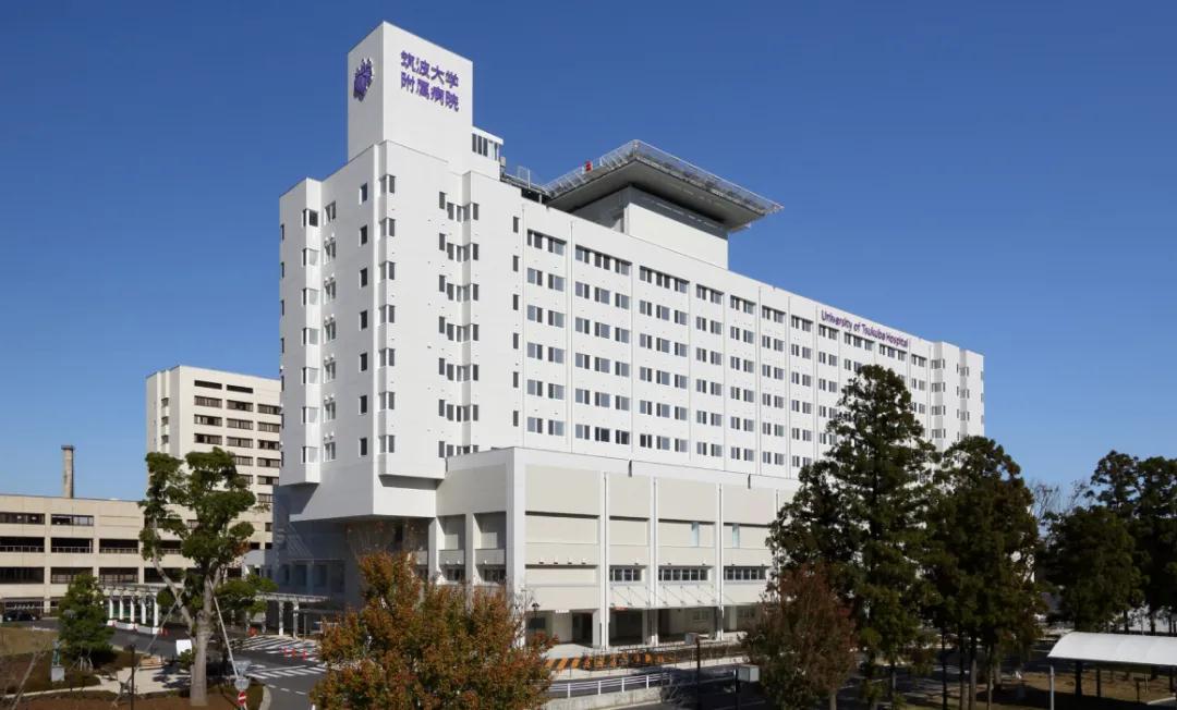 日本治疗脑瘤医院