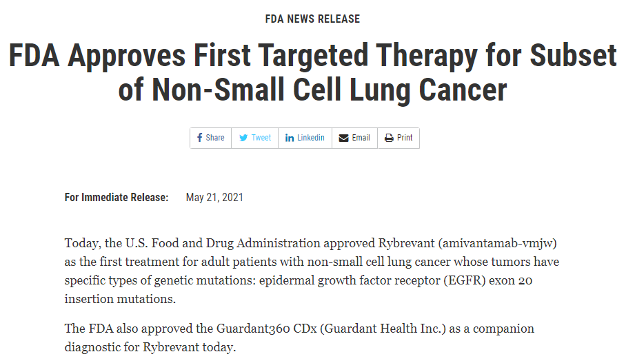 FDA批准Rybrevant治疗EGFR 20ins突变非小细胞肺癌