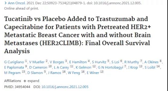 HER2乳腺癌靶向药
