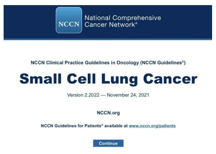小细胞肺癌治疗指南