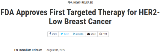 乳腺癌新靶向药