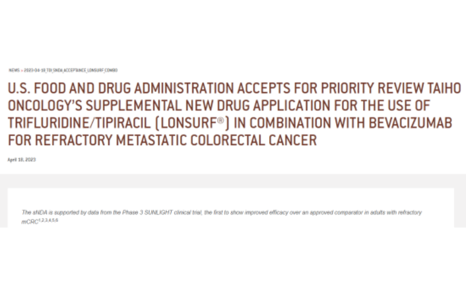 靶向药治疗结直肠癌晚期新进展-美国FDA批准Lonsurf联合靶向治疗晚期结直肠癌,美国医学前沿