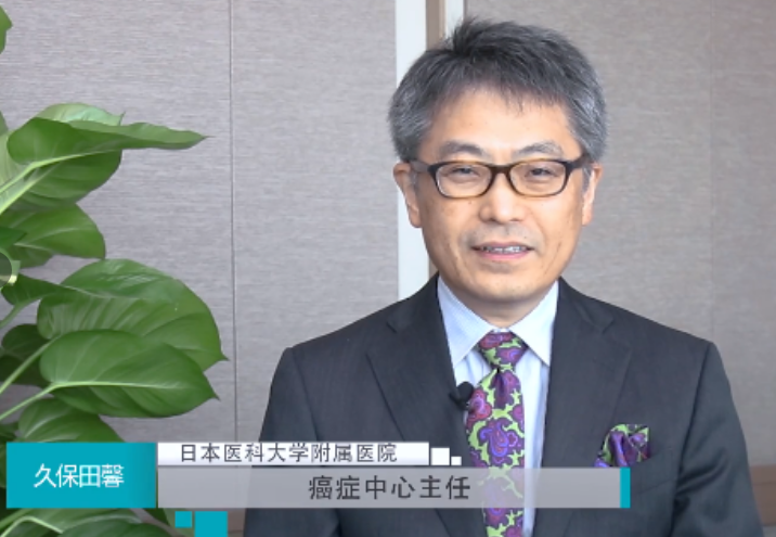 出国看病肺癌晚期治疗案例 久保田馨教授
