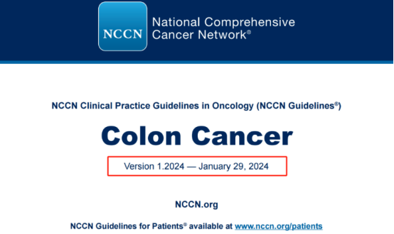 2024年首版NCCN结直肠癌指南出炉！为直肠癌治疗揭开更精准的新篇章,美国医学前沿