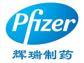 <a href='/'>海外医疗</a>
