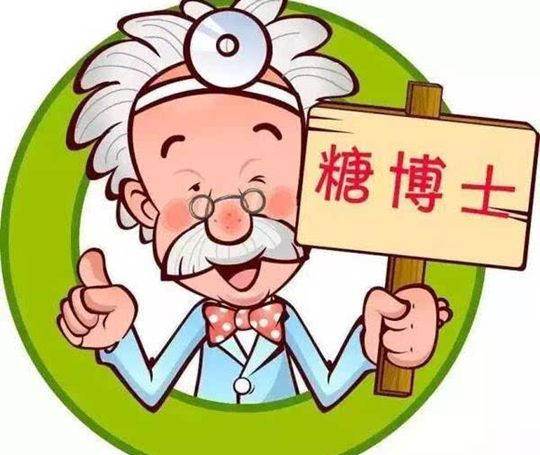 美国糖尿病新药