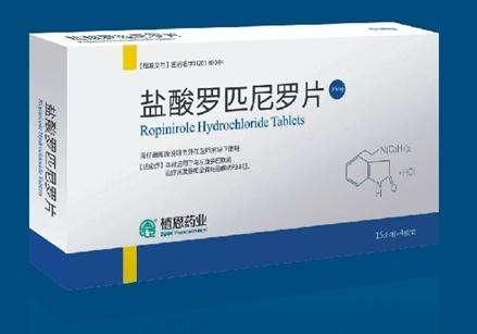 美国进口药治疗帕金森
