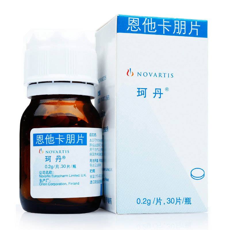 美国进口药治疗帕金森
