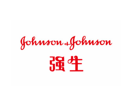 美国治疗银屑的效果药