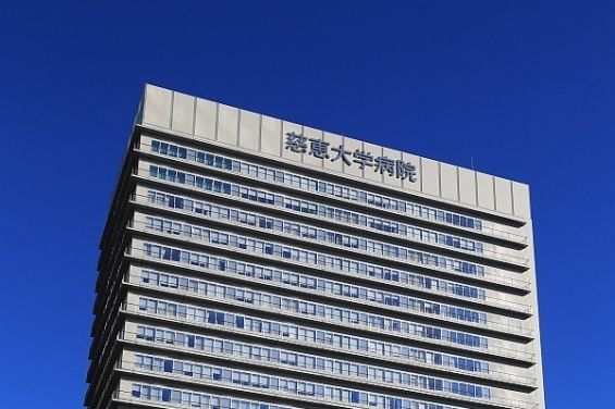 日本治疗糖尿病医院