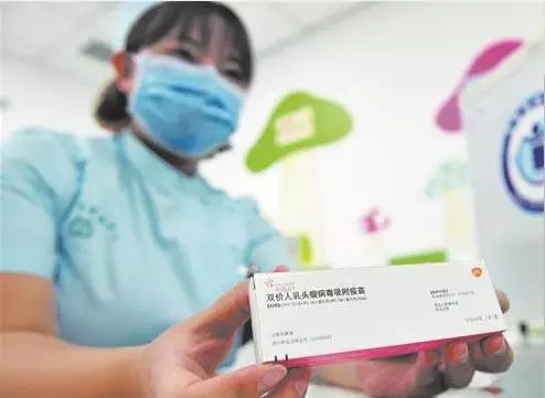 美国治疗宫颈癌
