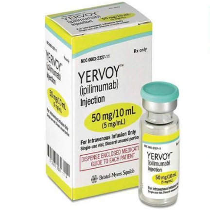 黑色素瘤治疗药物伊匹木单抗 yervoy