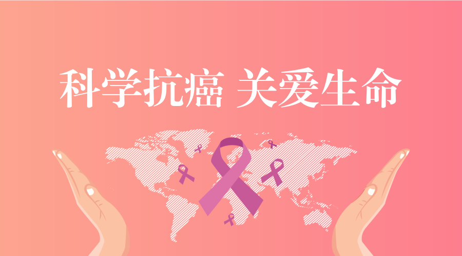 晚期实体肿瘤治疗出现重大突破！工程化修饰自然杀伤细胞指明新方向
