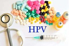 HPV感染治疗技术,HPV感染