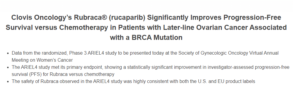Rubraca治疗BRCA突变卵巢癌