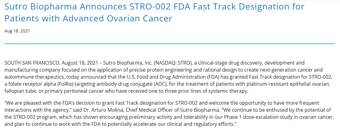 抗体偶联药物STRO-002获FDA加速审查