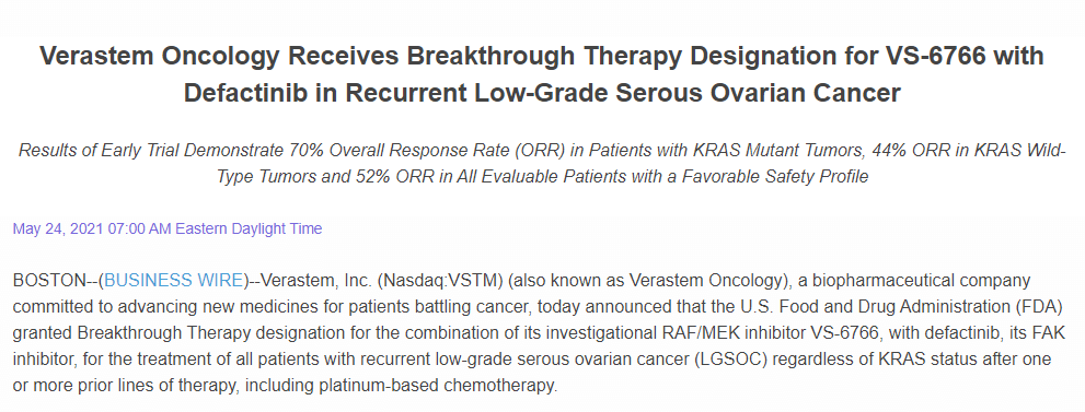 VS-6766联合defactinib治疗低级别浆液性卵巢癌