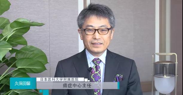 日本肺癌治疗专家