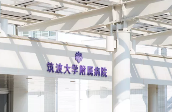 脑胶质瘤质子治疗