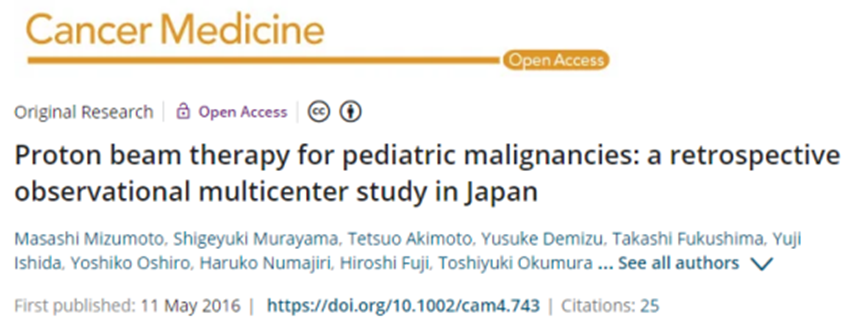 日本儿童肿瘤质子治疗